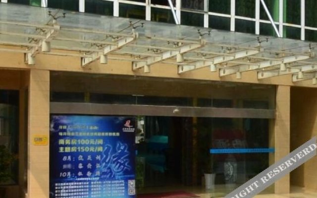 Qianjiang Jiayu Garden Hotel
