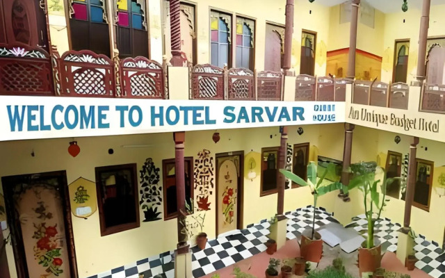 Sarvar Guest House