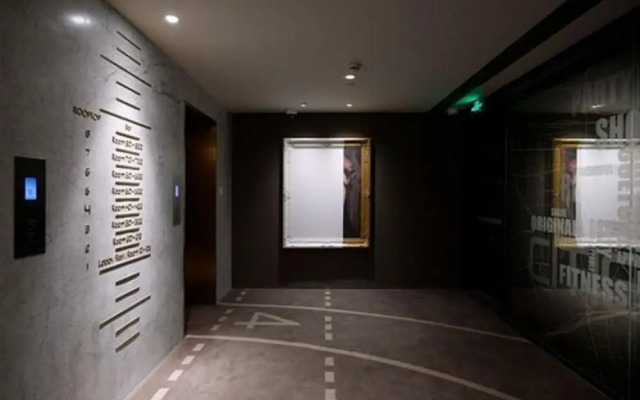 Shanghai Jingan Citigo Hotel