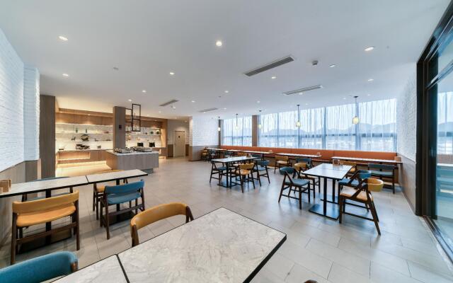 Hanting Premium Hotel Hangzhou Tonglu
