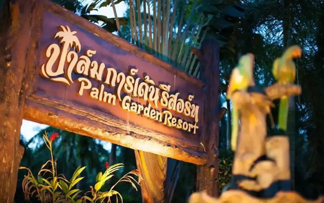 Palm Garden Resort
