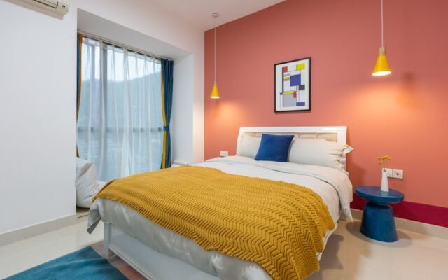 Locals Boutique Apartment Qianshan No.10