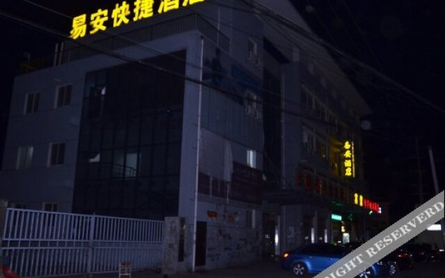 Yi'an Express Hotel
