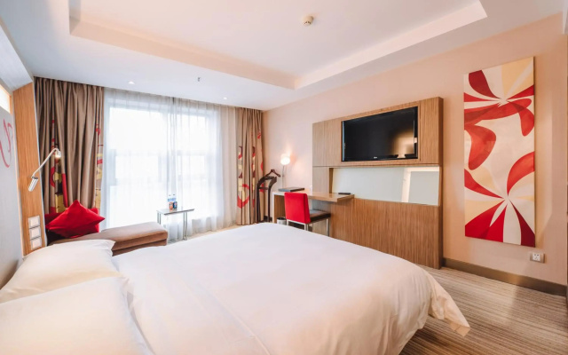 Novotel Guiyang Downtown