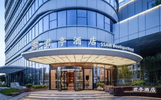 SSAW Boutique Hotel • HeFei