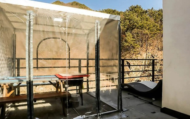 Hadong Cloud Hill Pension