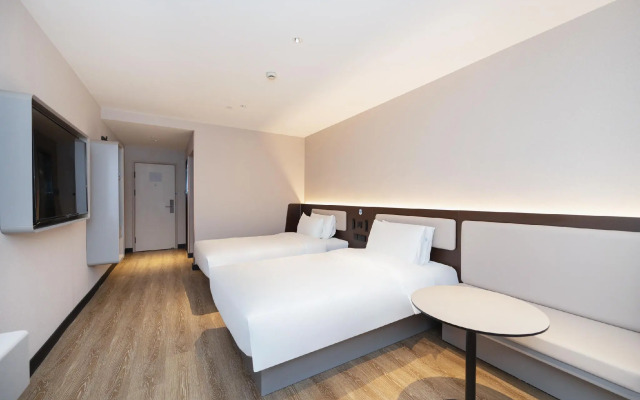 Hanting Hotel Shanghai Qipu Road