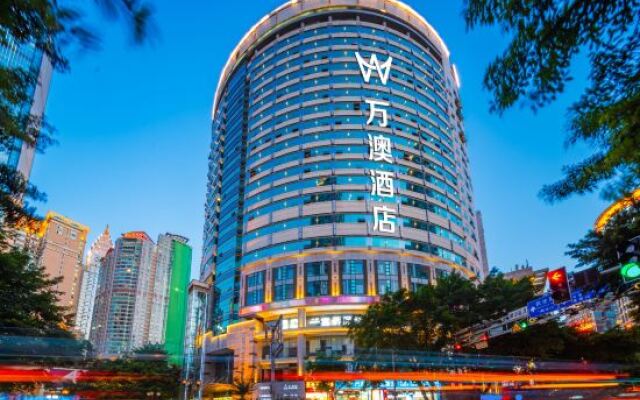 Wan'ao Hotel (Hongyadong Store, Monument to the people's Liberation Pedestrian Street, Chongqing)