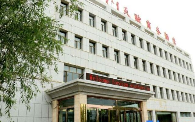 Tianfu Business Hotel