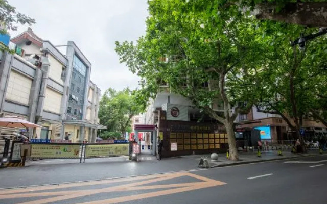 Orange Hotel (Mingdi, No. 10, Huaihai Middle Road, Shanghai)
