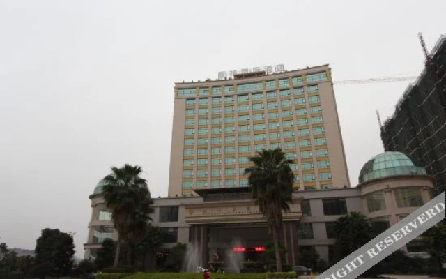 Weili Holiday Hotel (Xinyi Yuegui Road)