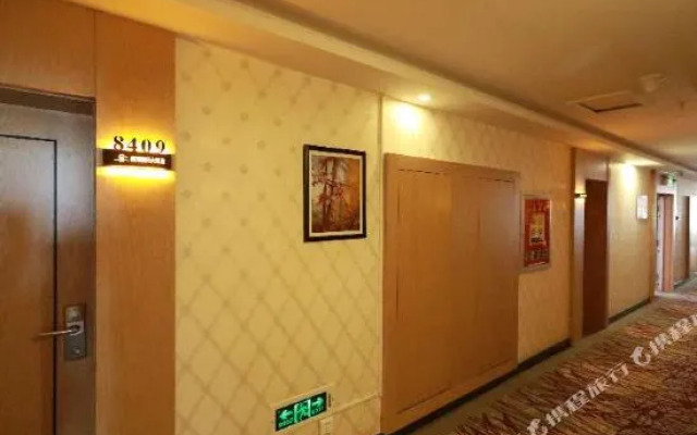 Starway Hotel (Kashgar People's Square)