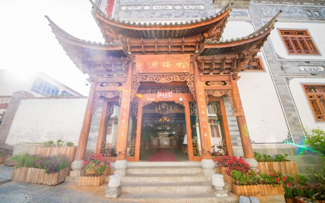 Maison Heritage Songmeiyuan Hotel