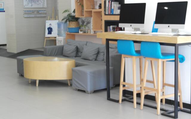 Hanting Hotel Beijing Huamao