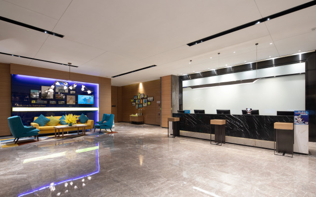 Hampton Suzhou Wuzhong