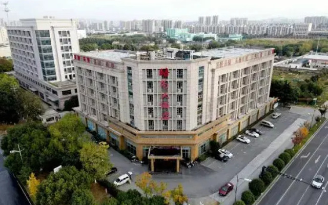 Nanjing Yiwei Hotel