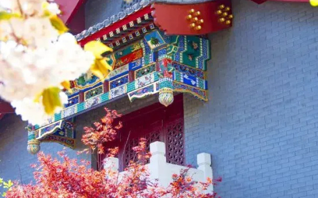 Green Lake Hotel Beijing