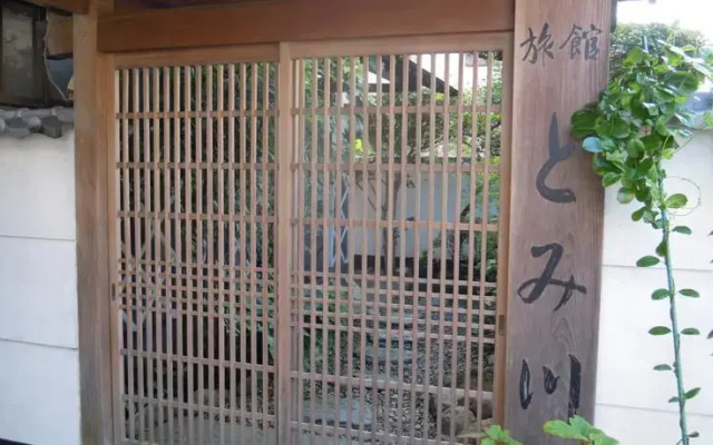 Ryokan Tomikawa