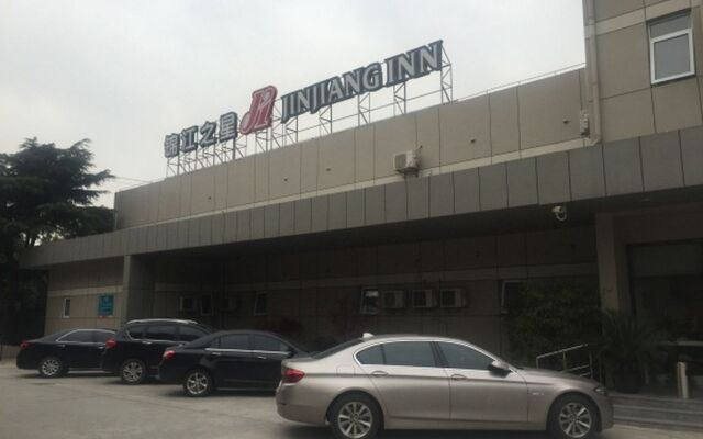 Jinjiang Inn Shanghai Baoshan Youyi Road Branch