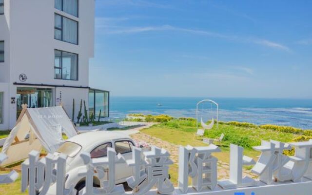 Shengsi Gouqi Island Qianmo Seaview Inn