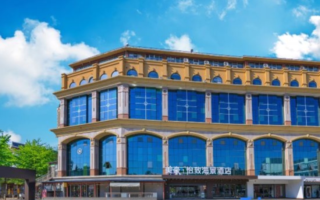 Meihao Yizhi Sea View Hotel — 4-star hotel in Qinhuangdao