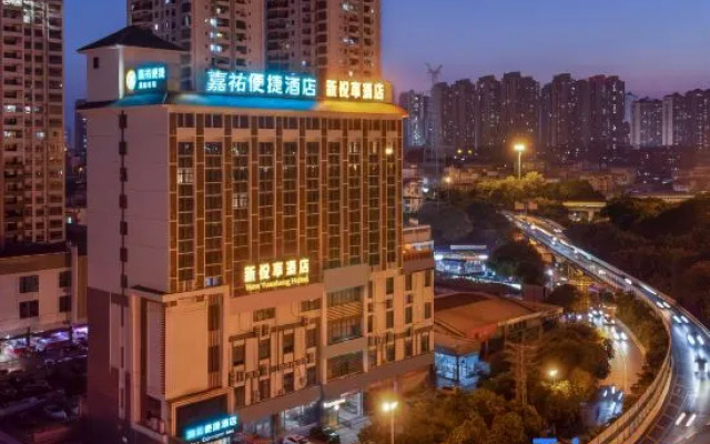 New Yuexiang Hotel