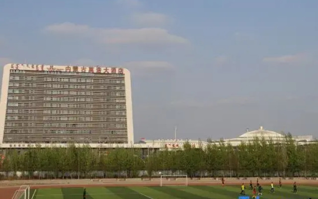Inner Mongolia Wanhao Hotel