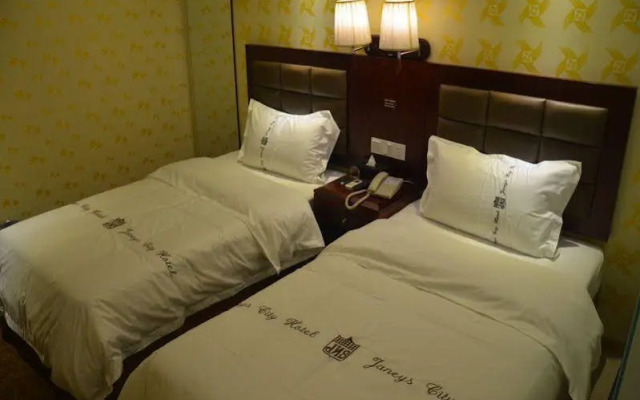Janeys City Hotel Huaqiangbei Branch