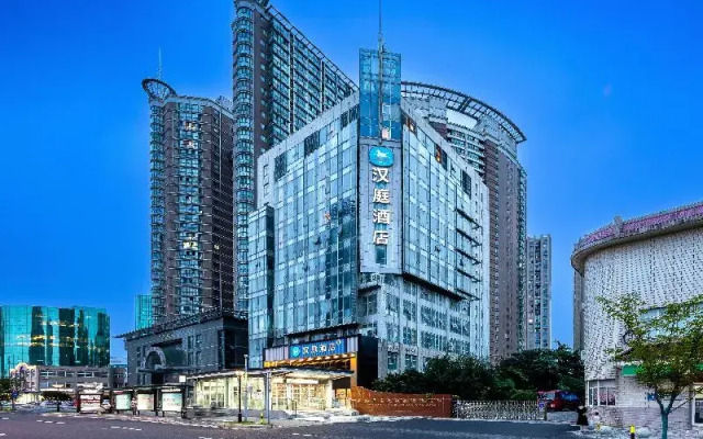 Hanting Hotel Wuxi Xinqu Changjiang Road
