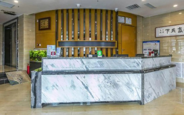Violet-themed Hotel (Wanda Plaza, Yantai)