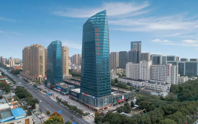 Vienna Hotel (Shaoxing Keqiao store)