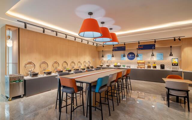 Holiday Inn Express Jinan Airport Zone