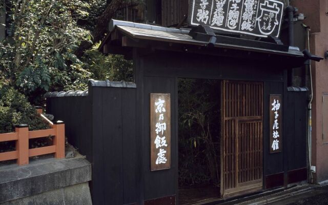 Yuzuya Ryokan