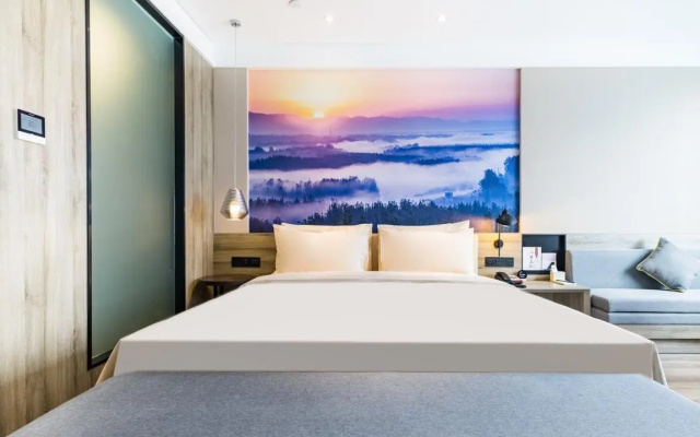 Atour Hotel Linyi High Speed Railway Station Yimeng North Road