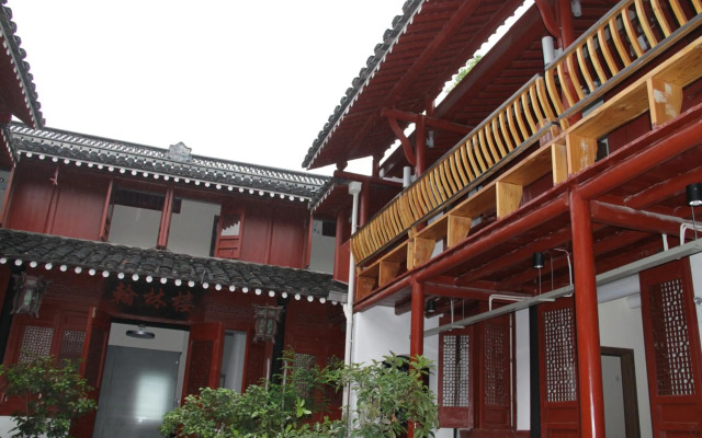 Shaoxing Luxun Native Place Youth Hostel