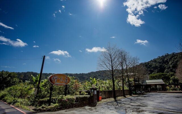 Hinoki House B&B