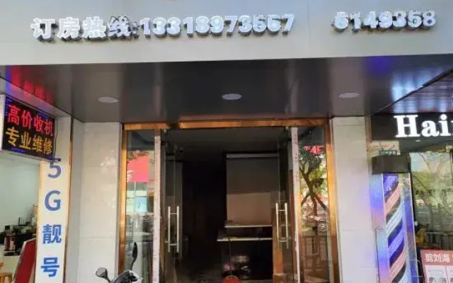 Hezi Space Boutique Apartment