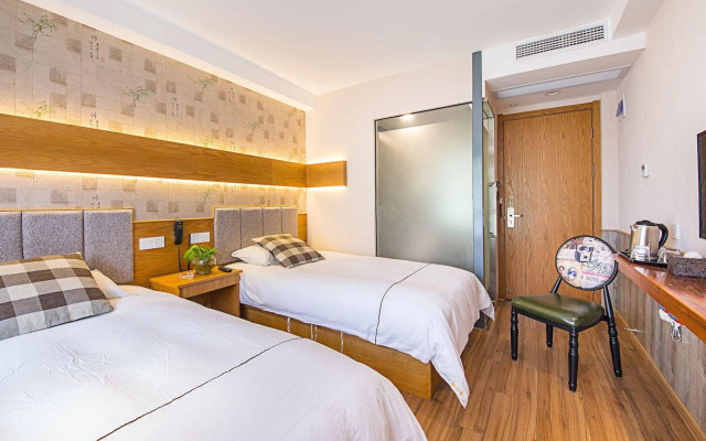 Xi Lan Xiao Wu Hotel Hangzhou