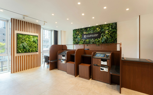 Hotel Gran Cerezo Kagoshima – Lobby – Kagoshima