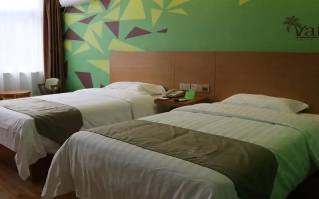 Vatica Hefei Anqing West Road Nongda East Gate Hotel