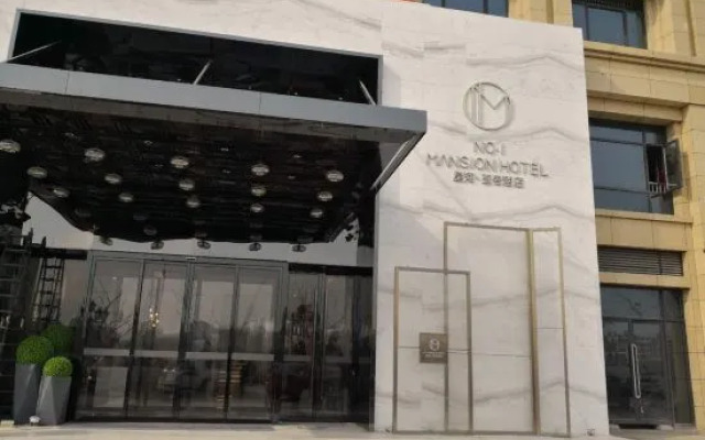 No. 1 Mansion Hotel