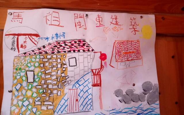 Jinsha Cultural Village