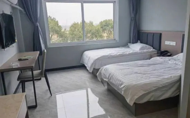 Shanghai Fuqiang Business Hotel