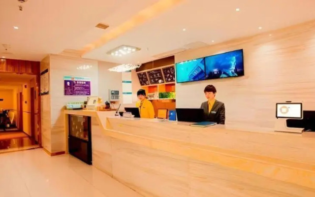 City Comfort Inn Xianning Tongcheng Zhuangyuan Square
