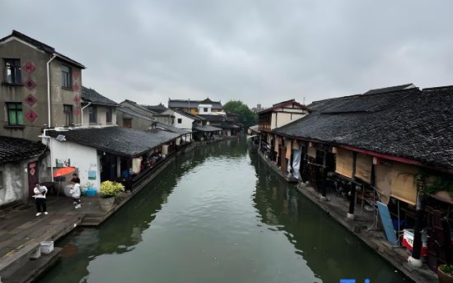 Orange Hotel (Shaoxing Keqiao Wanda)