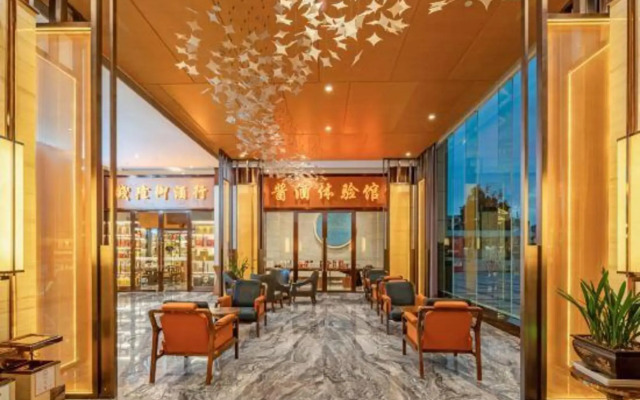 Qianlong Hotel