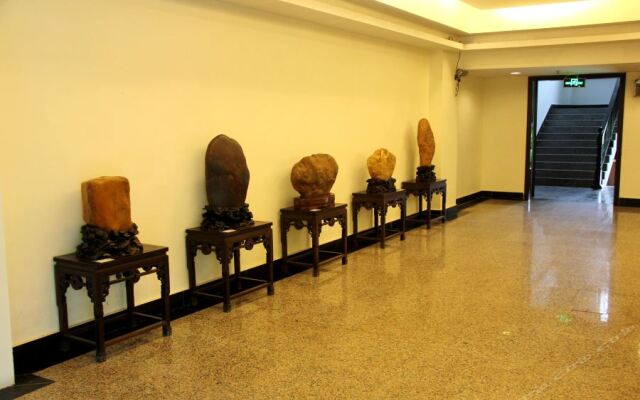 He Zhou Huang Yao Jiu Hu Shan Hotel
