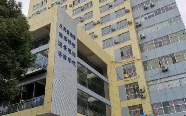 Yangzhou Sanlixiang Hotel