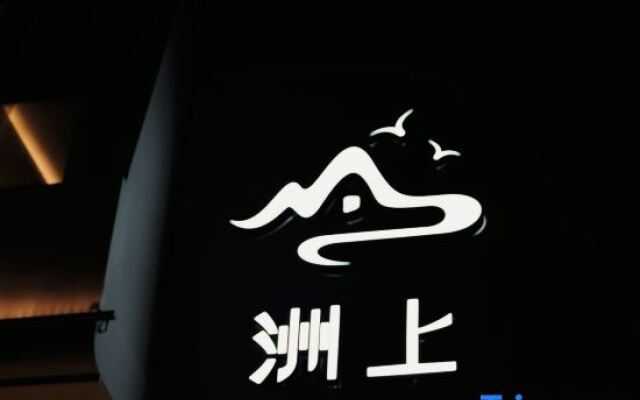 Zhou Shang