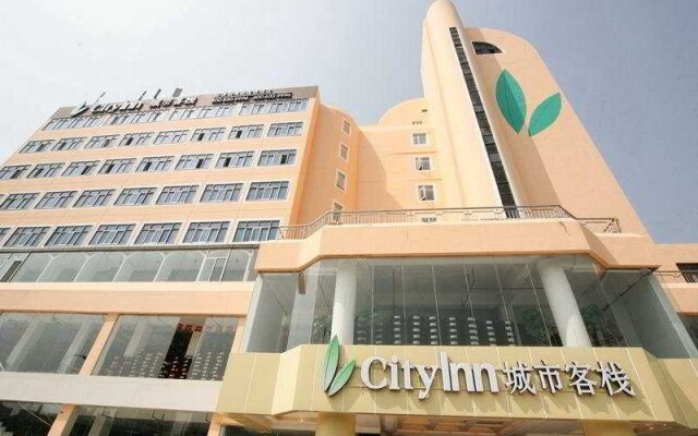 City Inn Chuangye Road Baoan Hotel Hotel